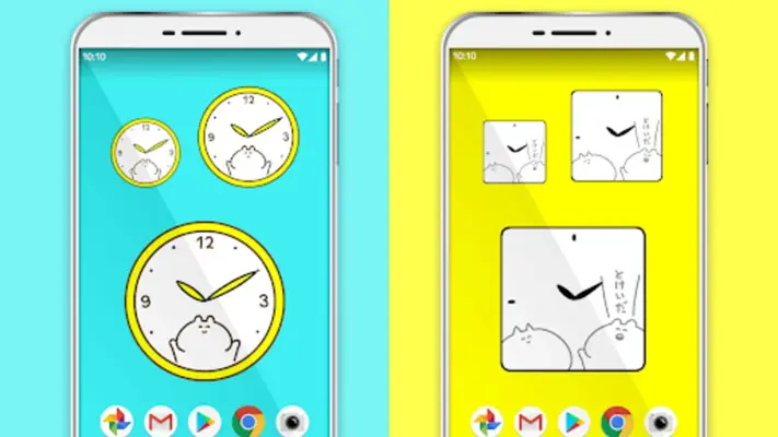 Rabbit Clocks android App screenshot 7